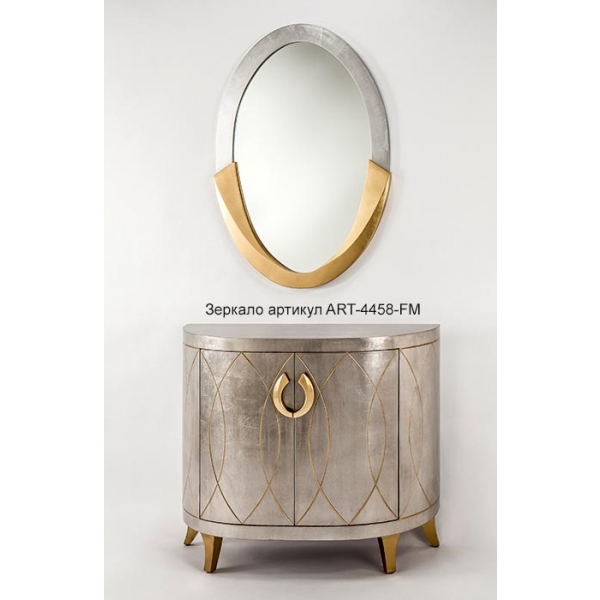 ART-4458-S Комод 114*41*94см