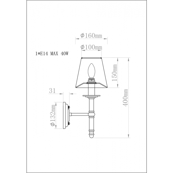 K2BW2021-1 Бра 22*16*37см