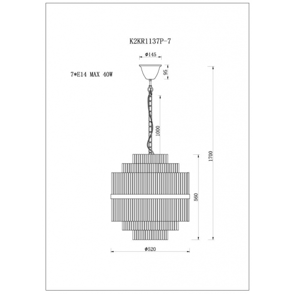 K2KR1137P-7 Люстра D50*H56см