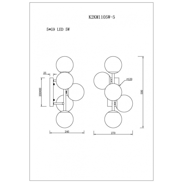 K2KM1105W-5 Бра L27*W24*H50см