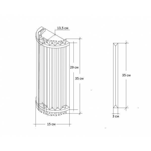 62GDW-D007K5B/350 Бра LLOYD S 15*11*35см