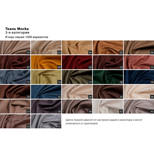 Кресло Buono иск.замша оливковая Mock17 77*62*71см