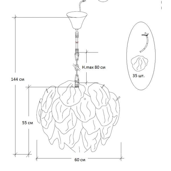 62GDW-8903-600 Люстра Swan d60см h55см