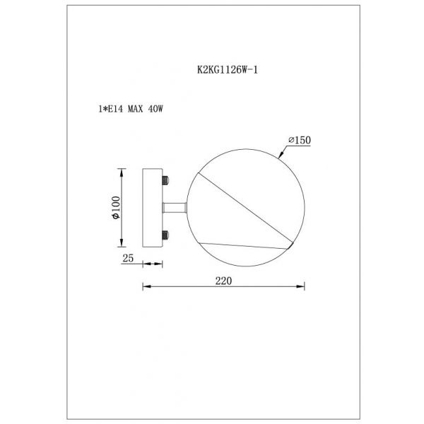 K2KG1126W-1 Бра L22*W15*H15см