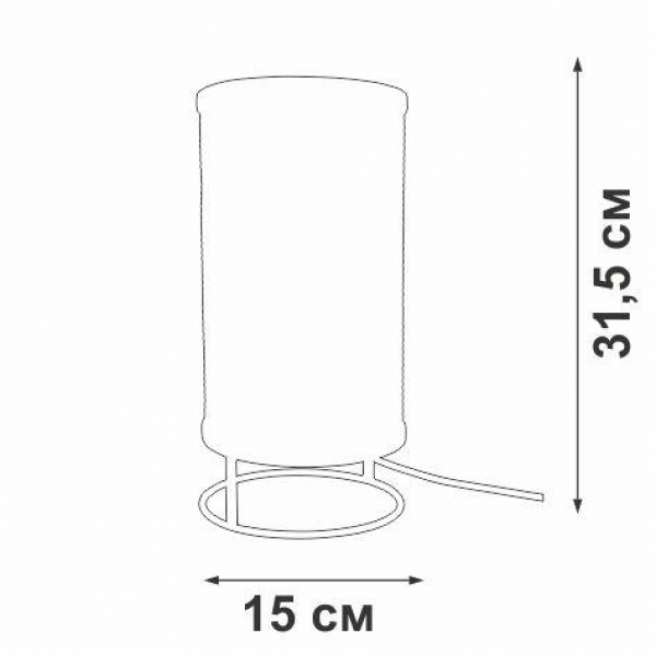 Настольная лампа Vitaluce V4921-1/1L