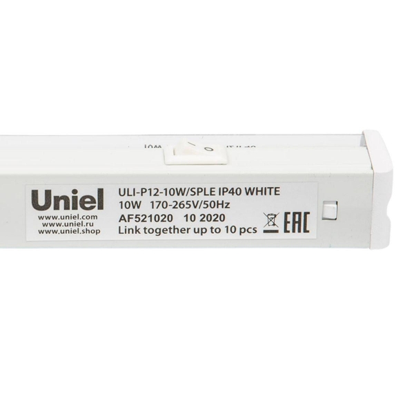 Настенный светодиодный светильник для растений Uniel ULI-P12-10W/SPLE IP40 White UL-00007512