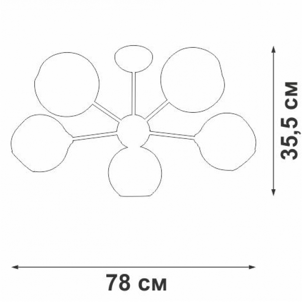 Подвесная люстра Vitaluce V4321/5PL