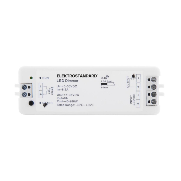 Контроллер для светодиодных лент Elektrostandard 95005/00 a057644