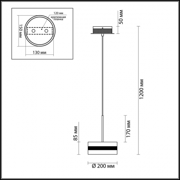 Подвесной светодиодный светильник Odeon Light L-vision Akela 4729/14L