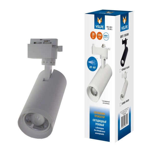 Трековый светодиодный светильник Volpe ULB-Q261 20W/4000K/AC WHITE UL-00009628