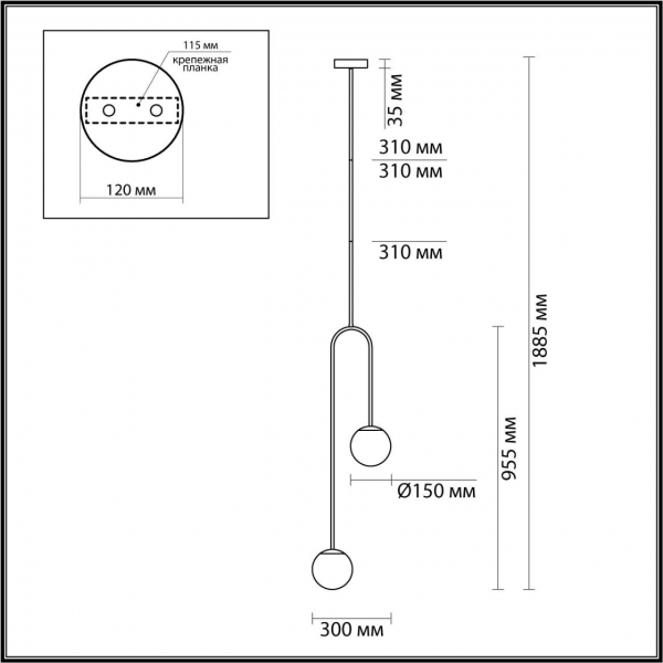 Подвесной светильник Odeon Light L-vision Ambi 4340/2