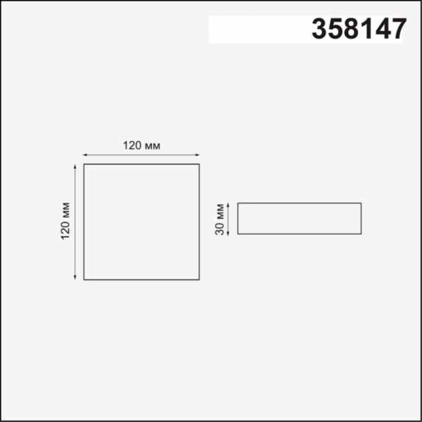 Встраиваемый светодиодный светильник Novotech Spot Mon 358147