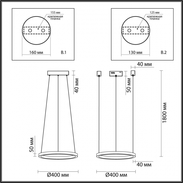 Подвесной светодиодный светильник Odeon Light L-vision Brizzi 4244/25L