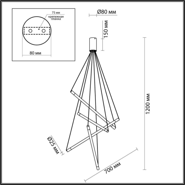 Подвесной светодиодный светильник Odeon Light Sparky 4369/40L