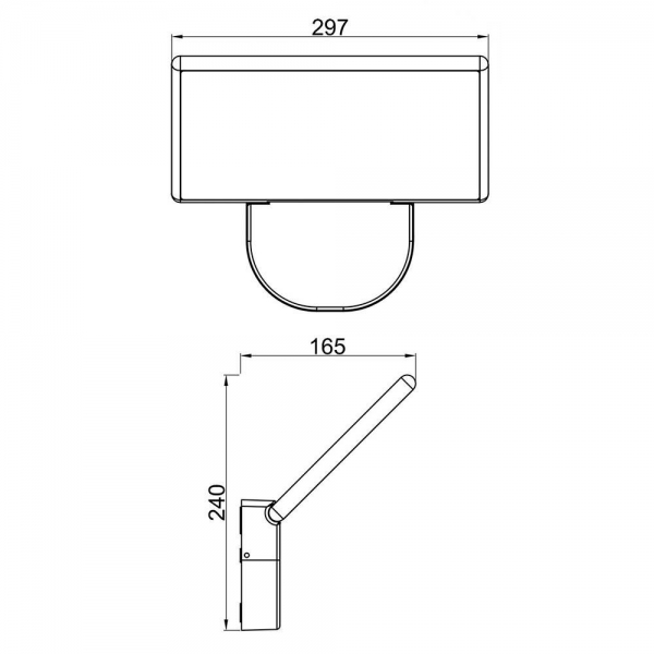 Настенный светильник Deko-Light Alkes L 731140