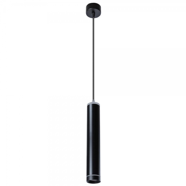 Подвесной светодиодный светильник Arte Lamp Altais A6110SP-2BK
