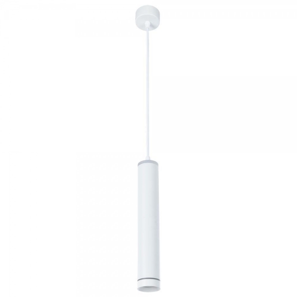 Подвесной светодиодный светильник Arte Lamp Altais A6110SP-2WH