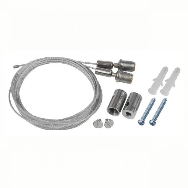 Подвесной комплект ЭРА LLED-A-SUSPENSION Б0028202