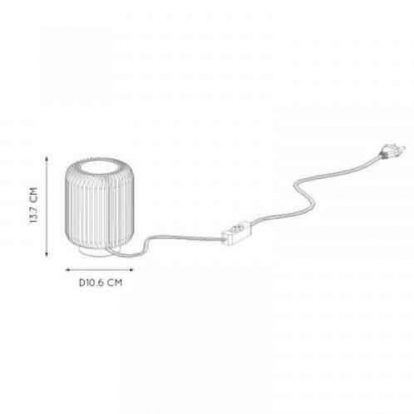 Настольная лампа Lucide Turbin 26500/05/36