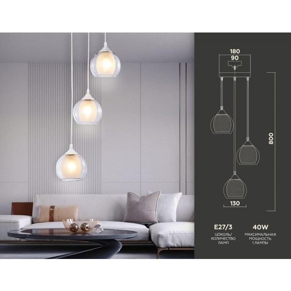 Подвесной светильник Ambrella light Traditional TR3540