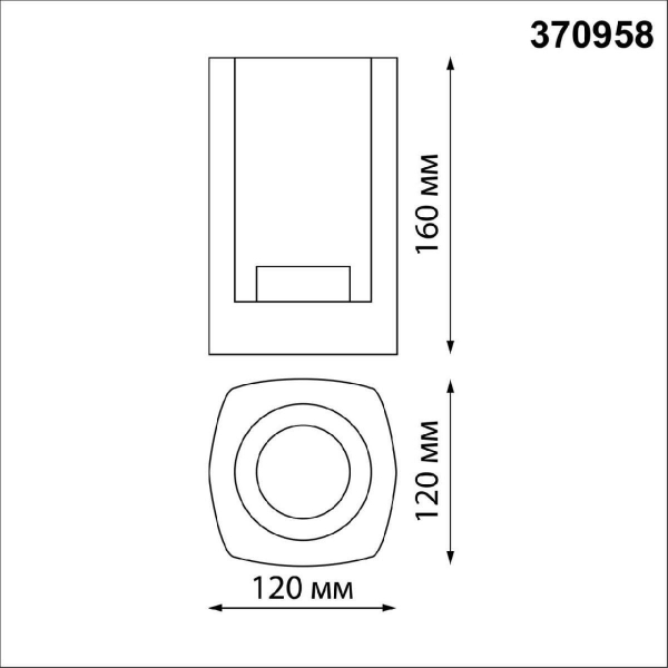 Уличный настенный светильник Novotech Street Visio 370958