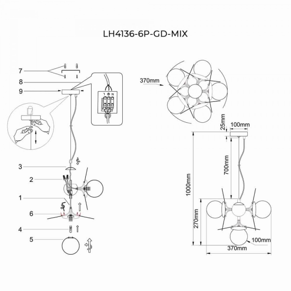 Подвесная люстра Lumien Hall Ilmari LH4136/6P-GD-MIX