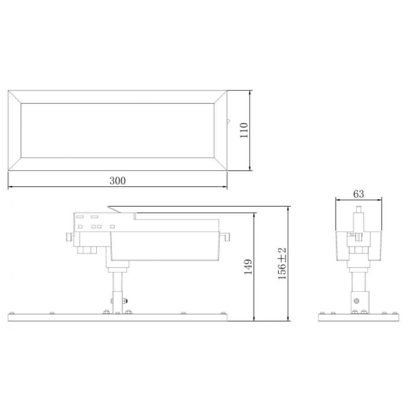 Трековый светодиодный светильник Deko-Light Panel 707137