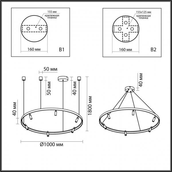 Подвесная светодиодная люстра Odeon Light Hightech Fonda 4317/93L