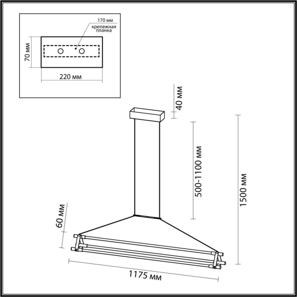 Подвесной светодиодный светильник Odeon Light Stretto 4394/48L