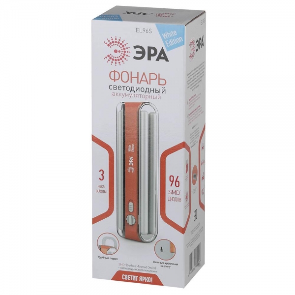Кемпинговый аварийный светодиодный фонарь ЭРА аккумуляторный 414 лм EL96S Б0026988