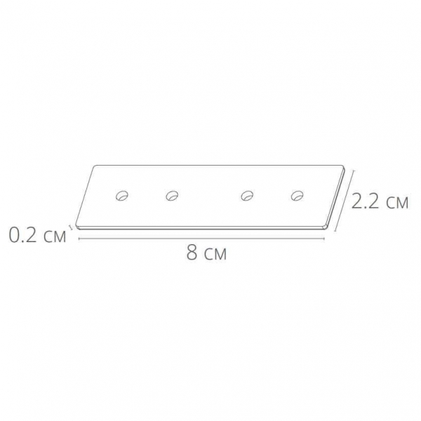 Пластина монтажная Arte Lamp Linea-Accessories A480533