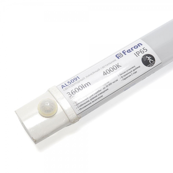 Потолочный светодиодный светильник Feron AL5091 48153