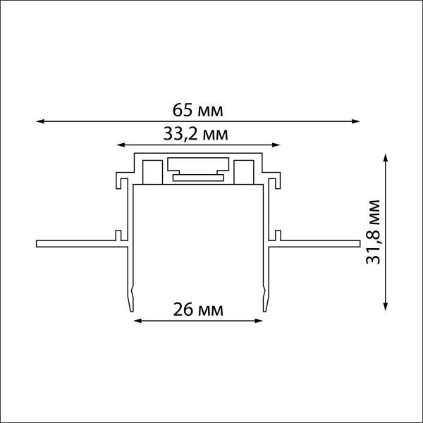 Шинопровод встраиваемый низковольтный Novotech Shino Smal 1 м 135198