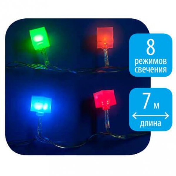 Светодиодная гирлянда Uniel Кубики 220V разноцветный ULD-S0700-050/DTA MULTI IP20 CUBES-1 07932