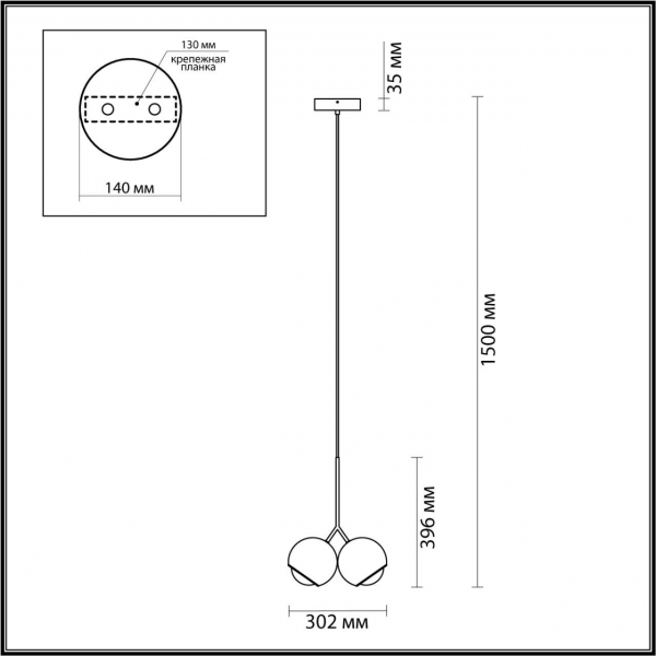 Подвесной светодиодный светильник Odeon Light L-vision Mia 4228/12LA