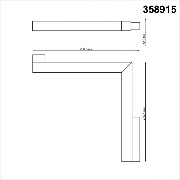 Трековый светодиодный светильник для низковольтного шинопровода Novotech Shino Flum 358915