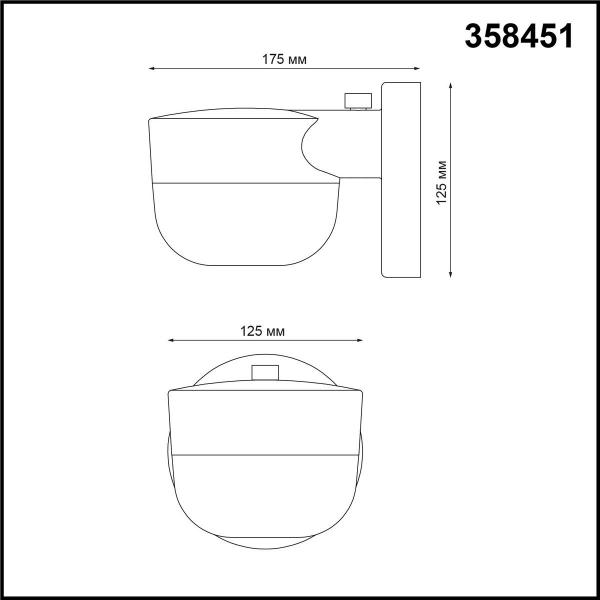 Уличный настенный светодиодный светильник Novotech Street Opal 358451