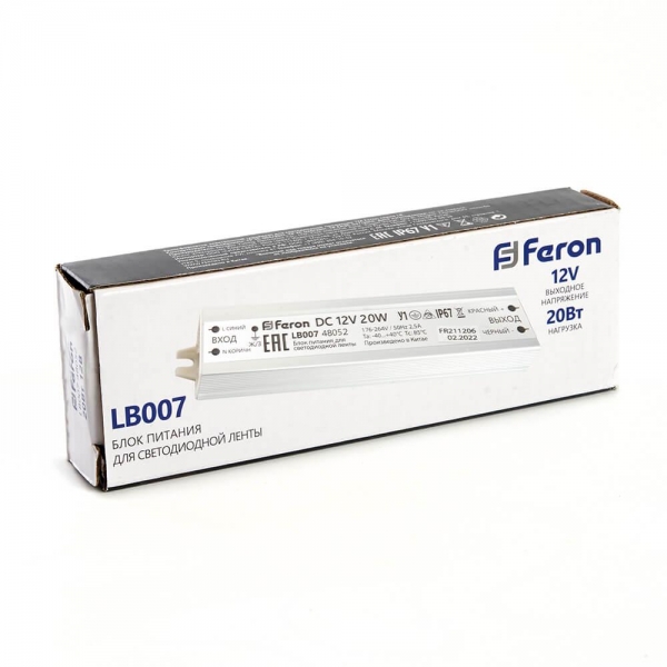 Блок питания для светодиодной ленты Feron LB007 12V 20W IP67 1,6A 48052