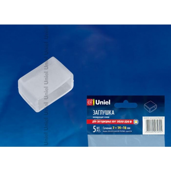 Набор заглушекUniel UCW-K14 Clear 005 Polybag 10836