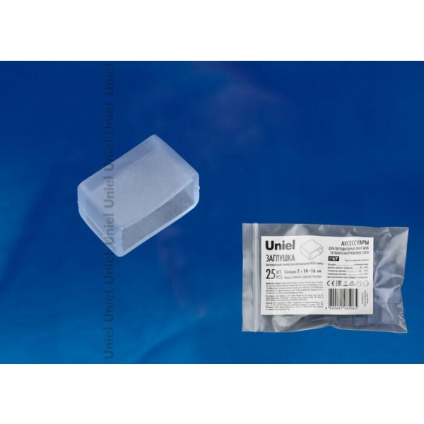 Набор заглушекUniel UCW-K14 Clear 025 Polybag UL-00000871