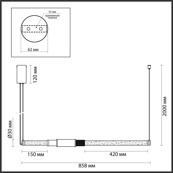 Подвесной светодиодный светильник Odeon Light Midcent Marmi 4360/14L