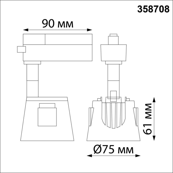 Трековый однофазный светодиодный светильник Novotech Port Knof 358708