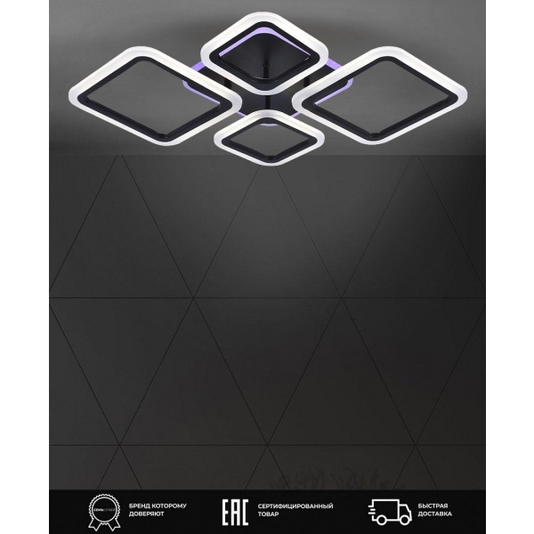 Потолочная светодиодная люстра Seven Fires Makena SF5009/5C-BK-RGB