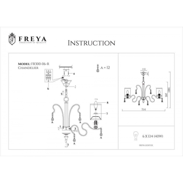 Подвесная люстра Freya Faust FR2300-PL-06-BZ