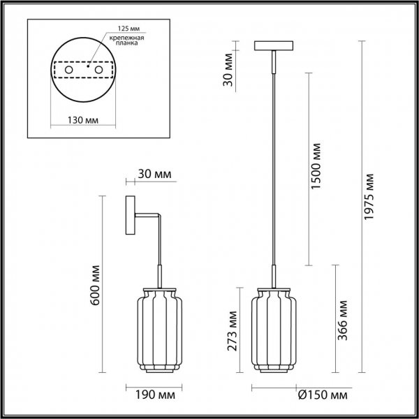 Подвесной светодиодный светильник Odeon Light Exclusive Hightech Jam 5409/11L