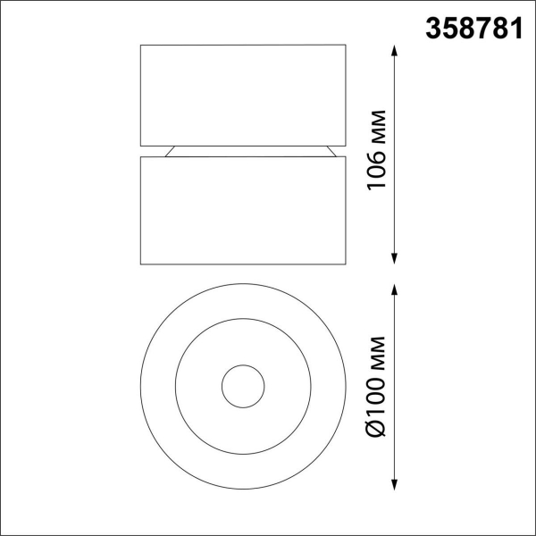 Светодиодный спот Novotech Over Groda 358781