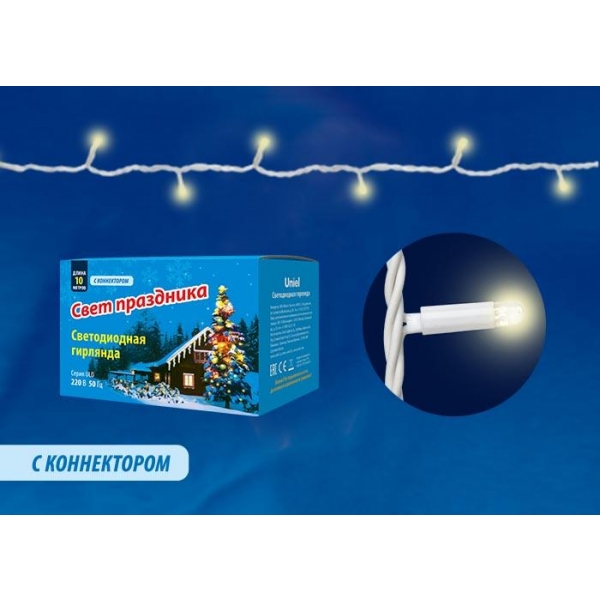 Уличная светодиодная гирлянда Uniel 220V теплый белый ULD-S1000-120/TWK Warm White IP67 UL-00003685