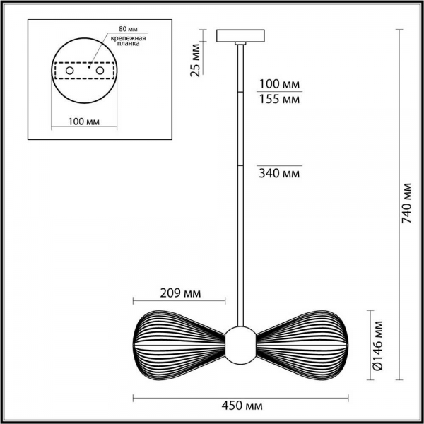 Подвесная люстра Odeon Light Exclusive Elica 5417/2
