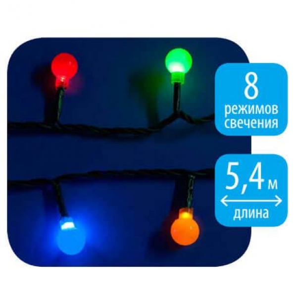 Светодиодная гирлянда Uniel Шарики 220V разноцветный ULD-S0540-060/DGA MULTI IP20 COLORBALLS 07928