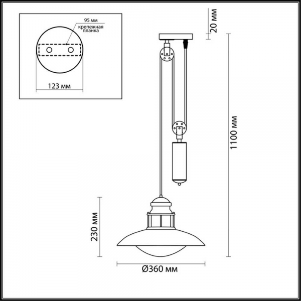 Уличный подвесной светильник Odeon Light Nature Dante 4164/1A